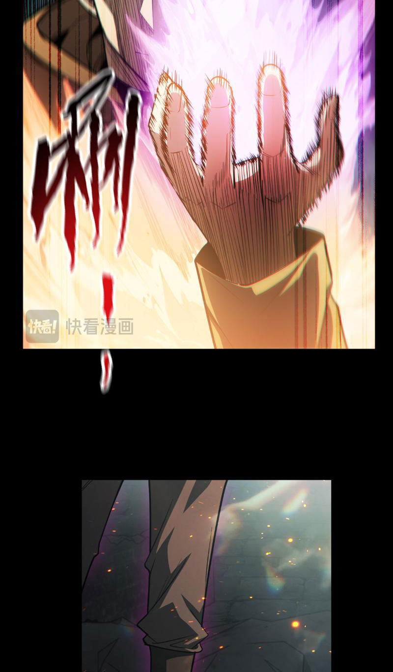 Treo Máy Trăm Vạn Năm Ta Tỉnh Lại Thành Thần: Chapter 3