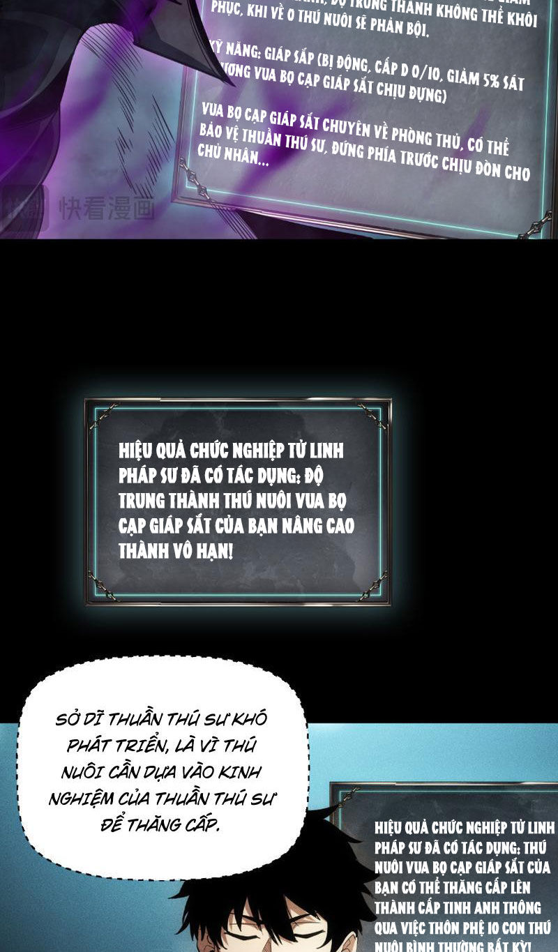 Treo Máy Trăm Vạn Năm Ta Tỉnh Lại Thành Thần: Chapter 3