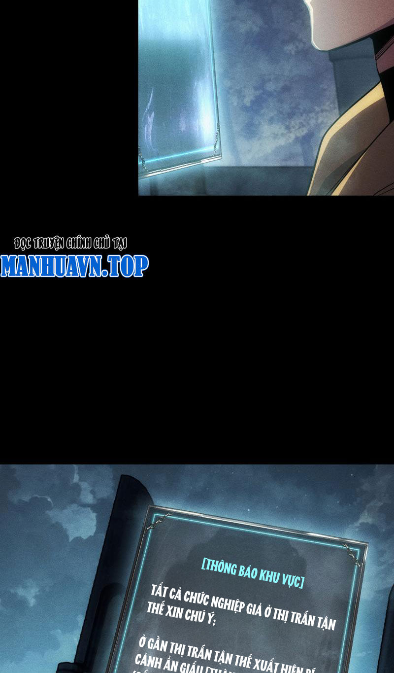 Treo Máy Trăm Vạn Năm Ta Tỉnh Lại Thành Thần: Chapter 3