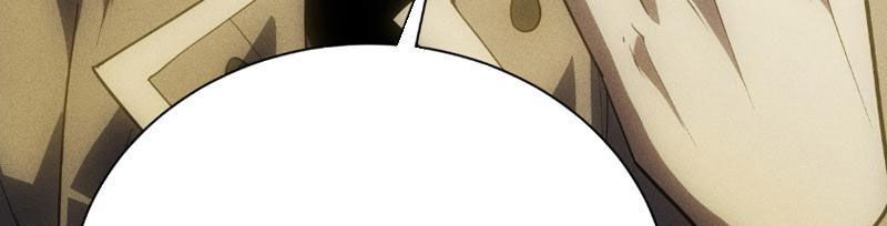 Treo Máy Trăm Vạn Năm Ta Tỉnh Lại Thành Thần: Chapter 3