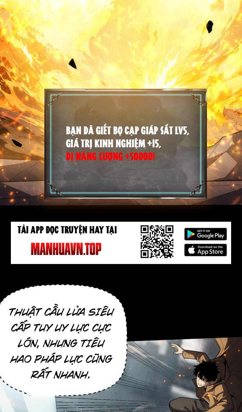 Treo Máy Trăm Vạn Năm Ta Tỉnh Lại Thành Thần: Chapter 3