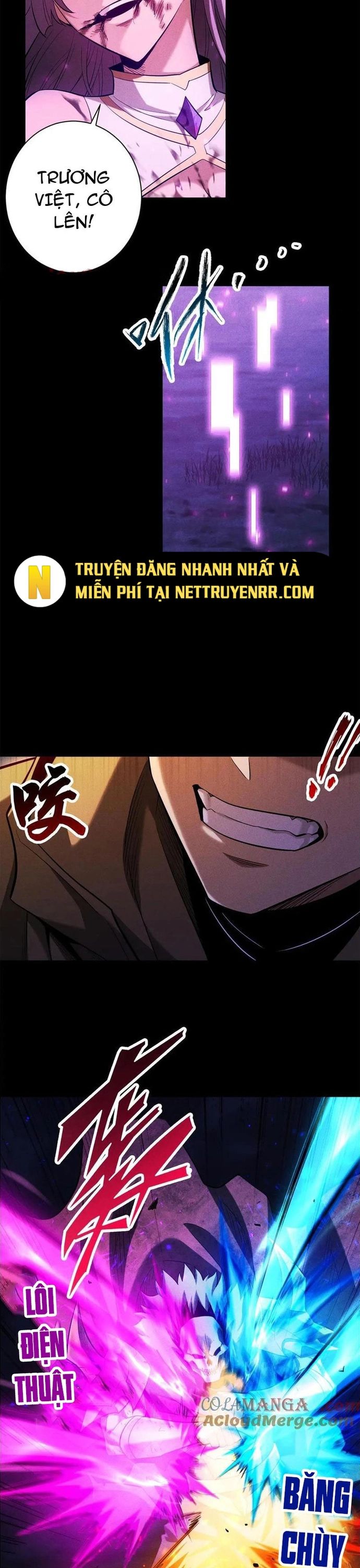 Treo Máy Trăm Vạn Năm Ta Tỉnh Lại Thành Thần: Chapter 32