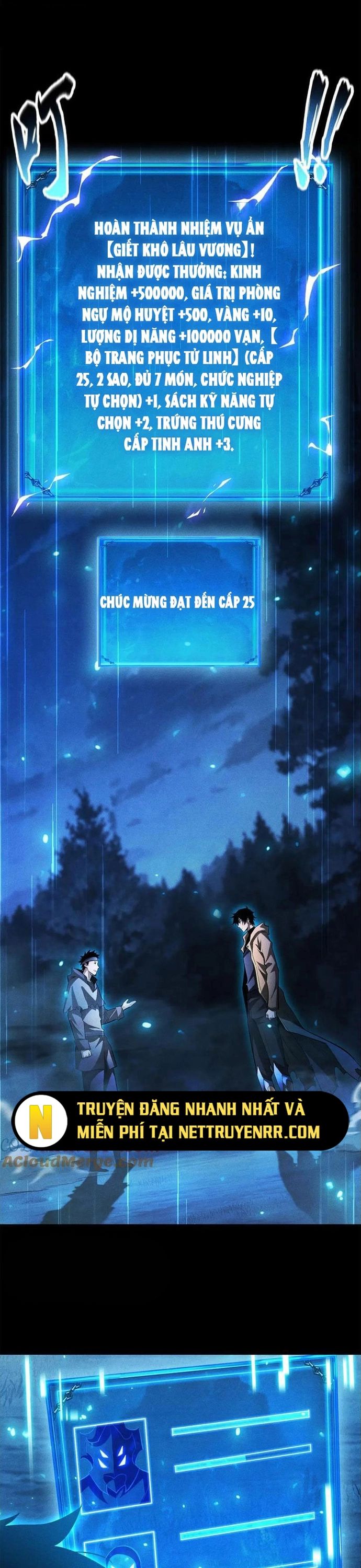 Treo Máy Trăm Vạn Năm Ta Tỉnh Lại Thành Thần: Chapter 32