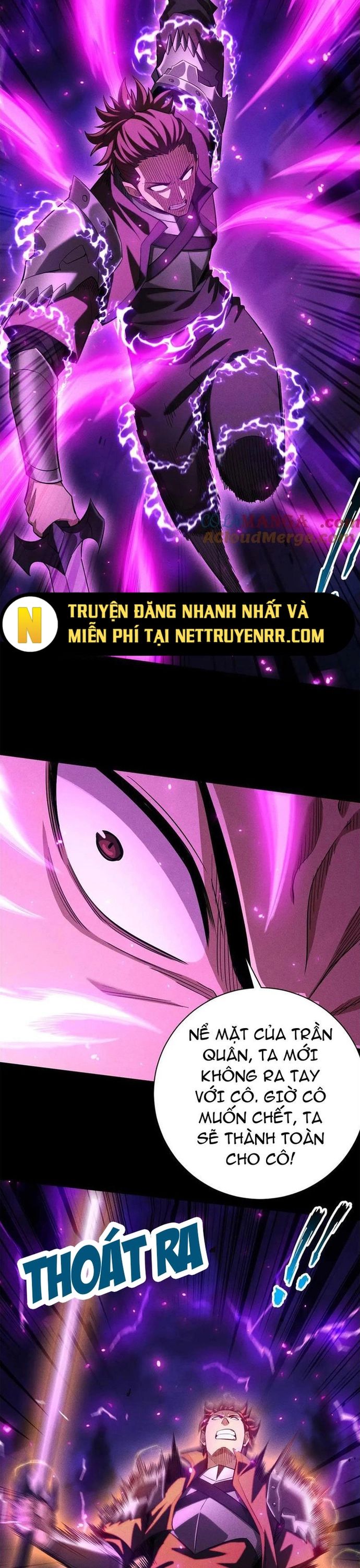 Treo Máy Trăm Vạn Năm Ta Tỉnh Lại Thành Thần: Chapter 32