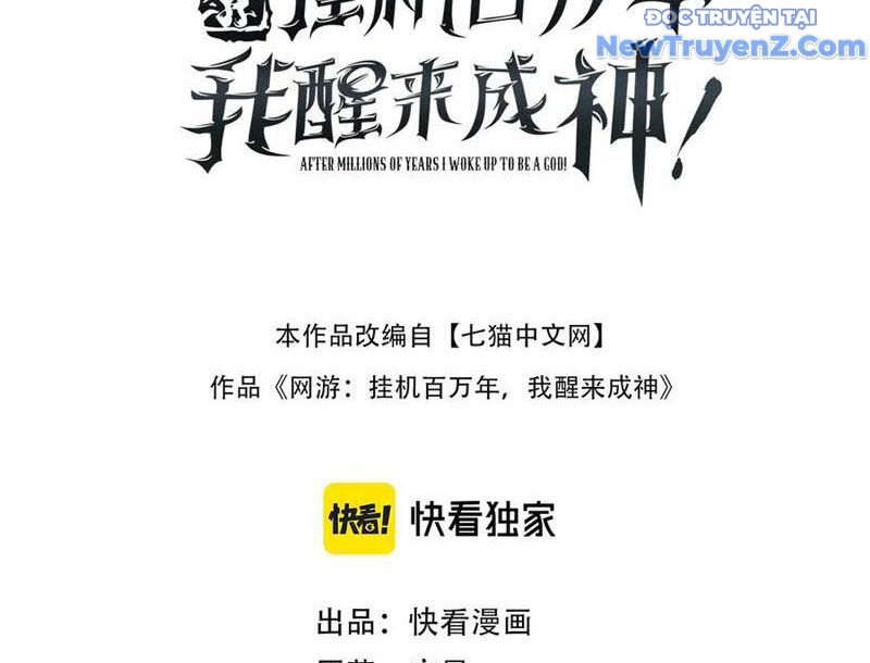 Treo Máy Trăm Vạn Năm Ta Tỉnh Lại Thành Thần: Chapter 33