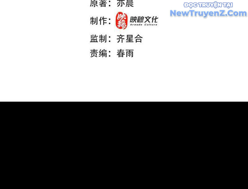 Treo Máy Trăm Vạn Năm Ta Tỉnh Lại Thành Thần: Chapter 33