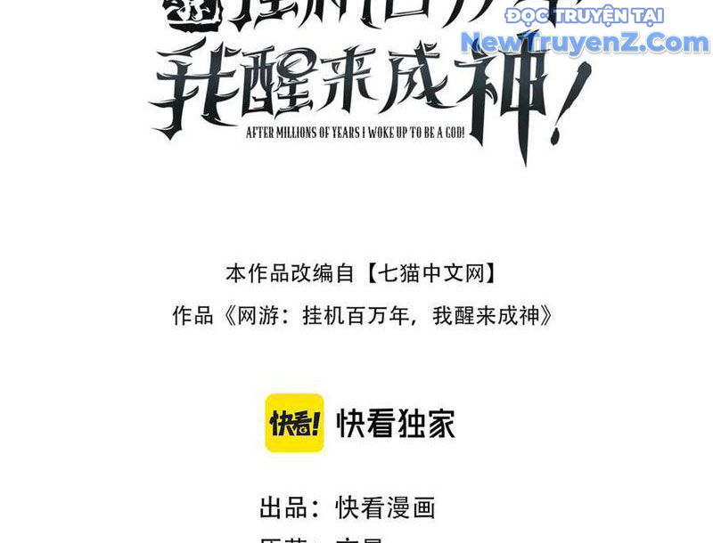 Treo Máy Trăm Vạn Năm Ta Tỉnh Lại Thành Thần: Chapter 34