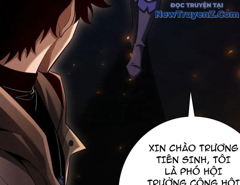 Treo Máy Trăm Vạn Năm Ta Tỉnh Lại Thành Thần: Chapter 34