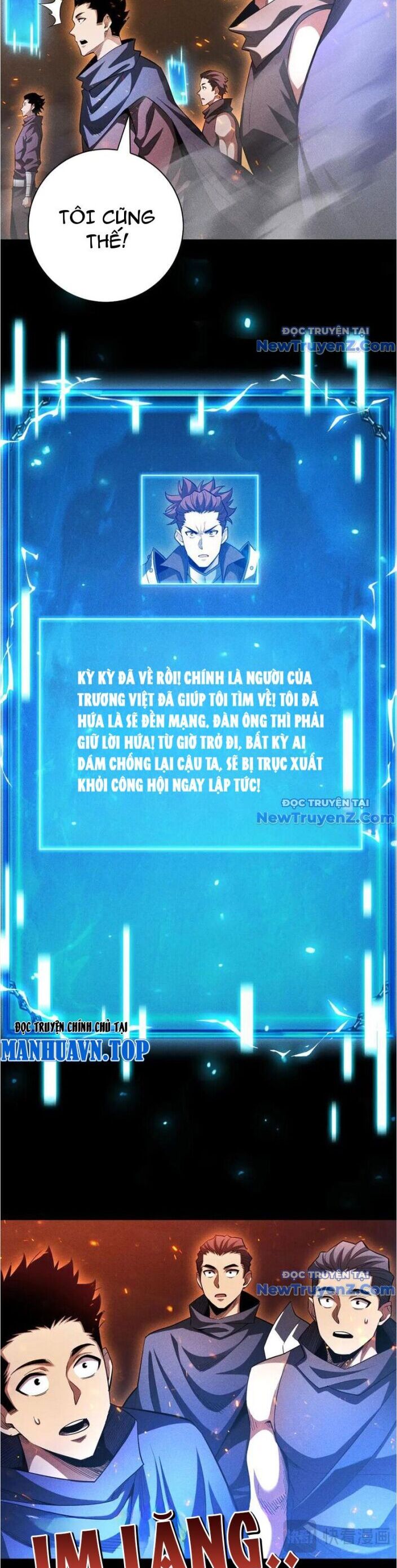 Treo Máy Trăm Vạn Năm Ta Tỉnh Lại Thành Thần: Chapter 35