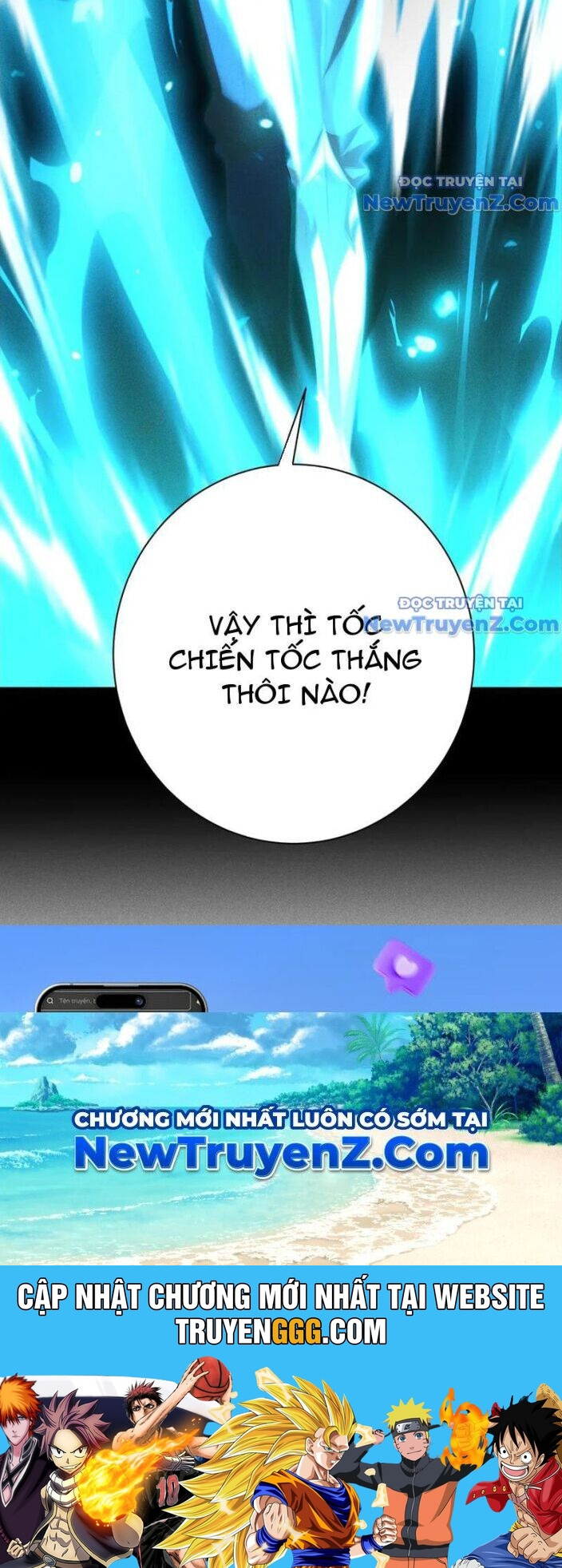 Treo Máy Trăm Vạn Năm Ta Tỉnh Lại Thành Thần: Chapter 36