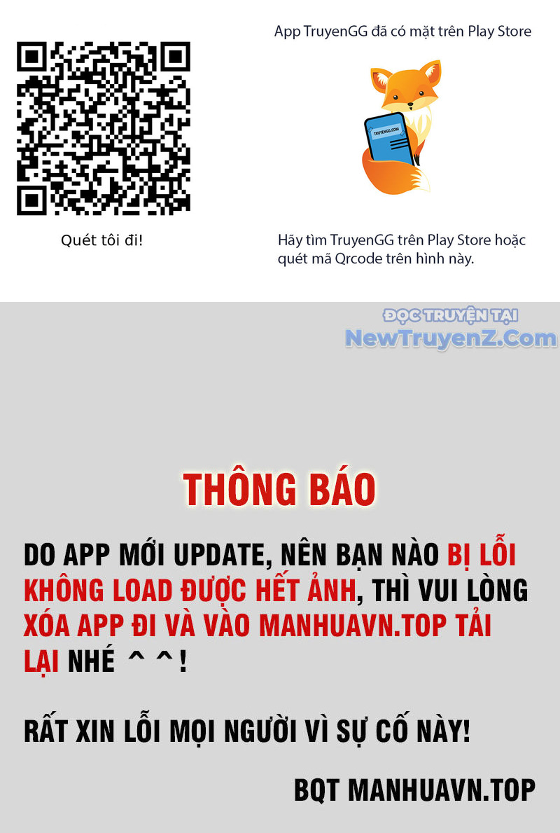 Treo Máy Trăm Vạn Năm Ta Tỉnh Lại Thành Thần: Chapter 39