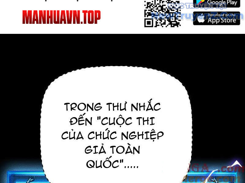 Treo Máy Trăm Vạn Năm Ta Tỉnh Lại Thành Thần: Chapter 39