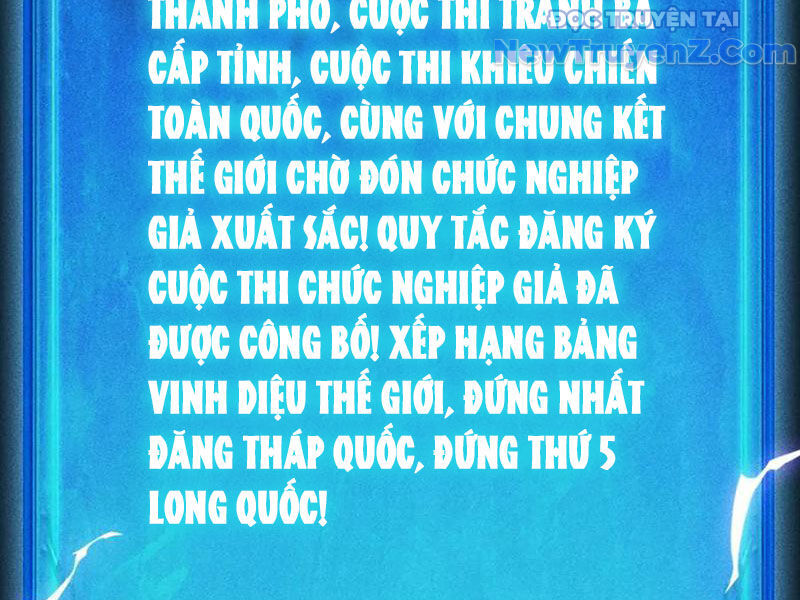 Treo Máy Trăm Vạn Năm Ta Tỉnh Lại Thành Thần: Chapter 39
