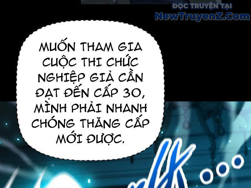 Treo Máy Trăm Vạn Năm Ta Tỉnh Lại Thành Thần: Chapter 39