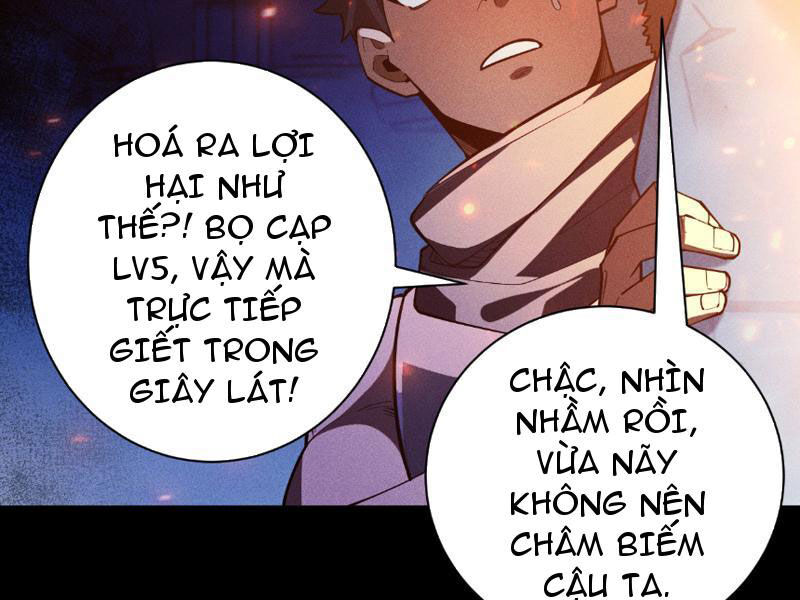 Treo Máy Trăm Vạn Năm Ta Tỉnh Lại Thành Thần: Chapter 4