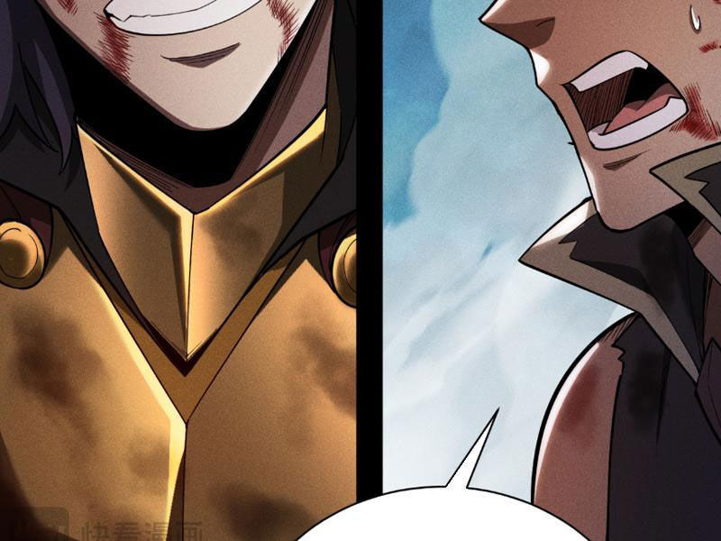 Treo Máy Trăm Vạn Năm Ta Tỉnh Lại Thành Thần: Chapter 4