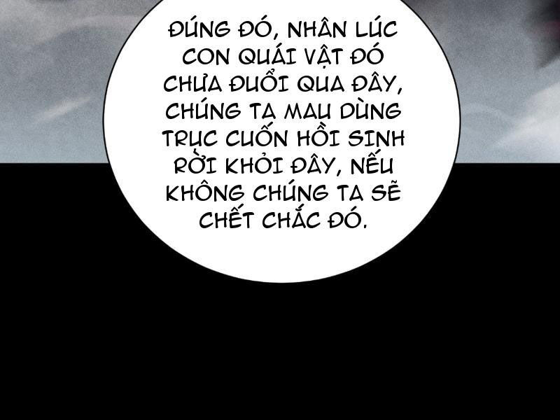 Treo Máy Trăm Vạn Năm Ta Tỉnh Lại Thành Thần: Chapter 4