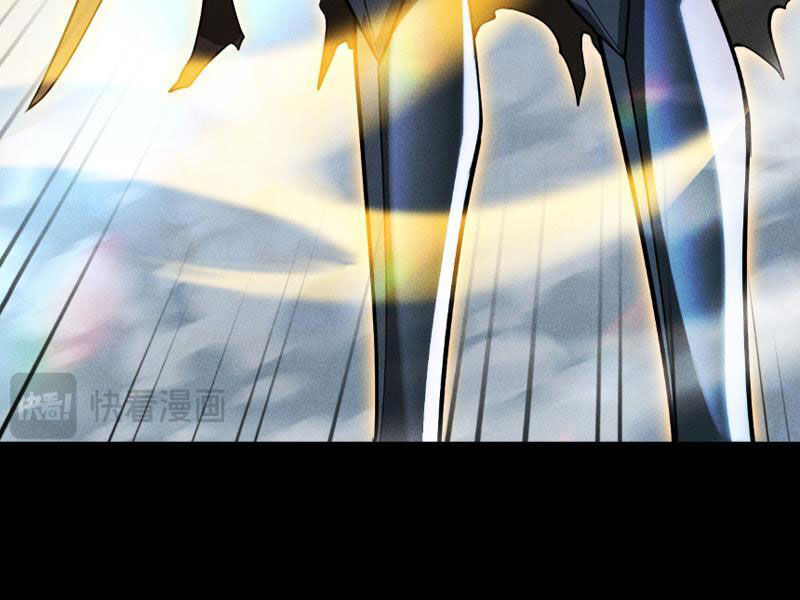 Treo Máy Trăm Vạn Năm Ta Tỉnh Lại Thành Thần: Chapter 4