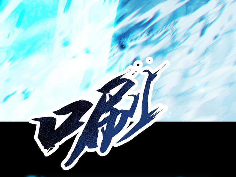 Treo Máy Trăm Vạn Năm Ta Tỉnh Lại Thành Thần: Chapter 4