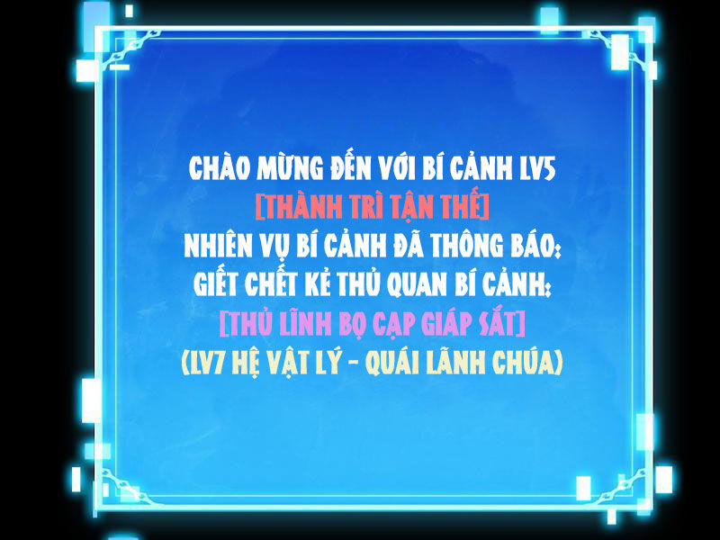 Treo Máy Trăm Vạn Năm Ta Tỉnh Lại Thành Thần: Chapter 4
