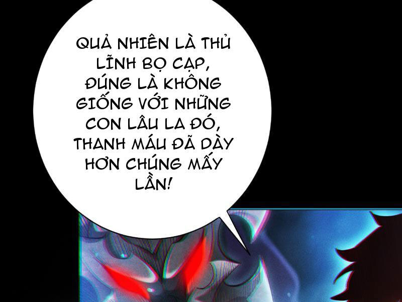 Treo Máy Trăm Vạn Năm Ta Tỉnh Lại Thành Thần: Chapter 4