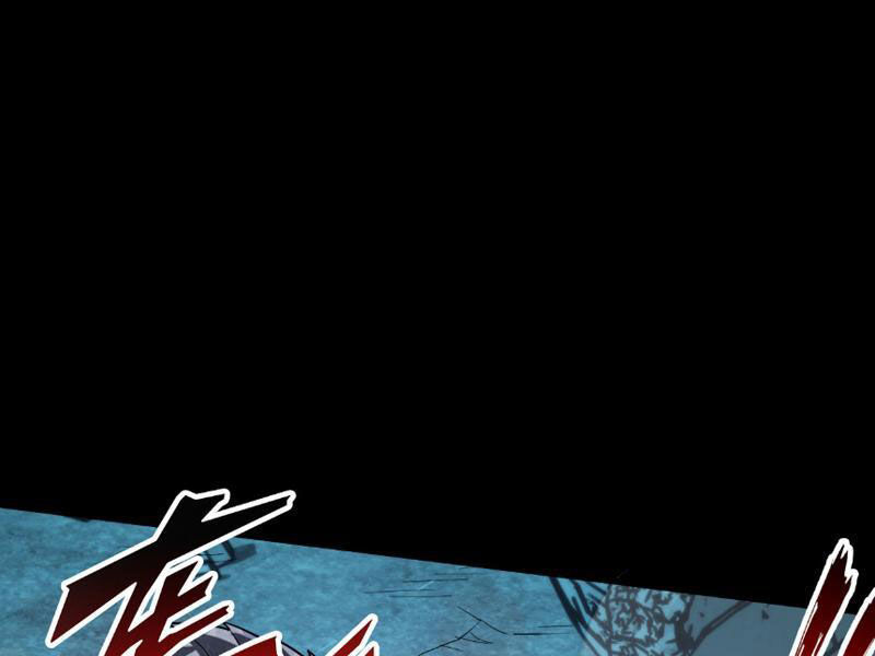 Treo Máy Trăm Vạn Năm Ta Tỉnh Lại Thành Thần: Chapter 4