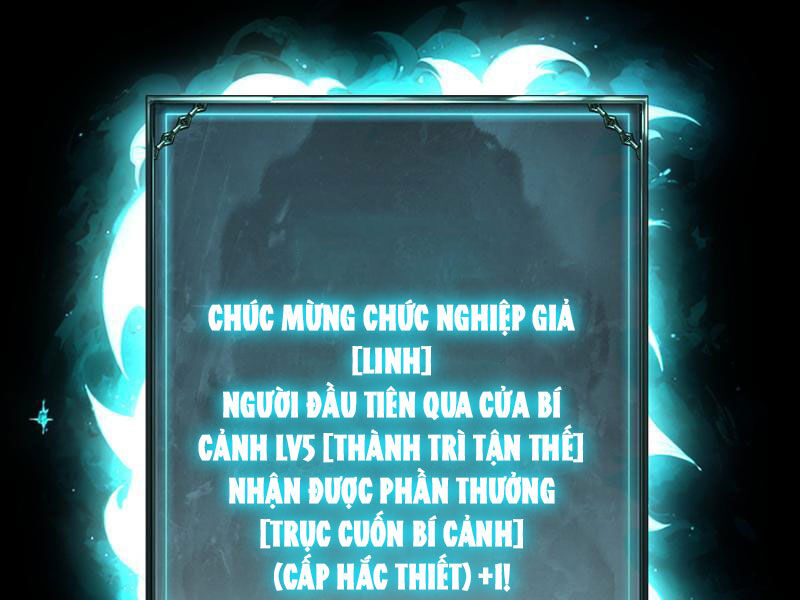 Treo Máy Trăm Vạn Năm Ta Tỉnh Lại Thành Thần: Chapter 4