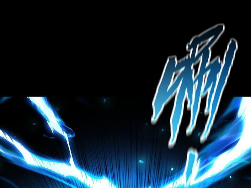 Treo Máy Trăm Vạn Năm Ta Tỉnh Lại Thành Thần: Chapter 4