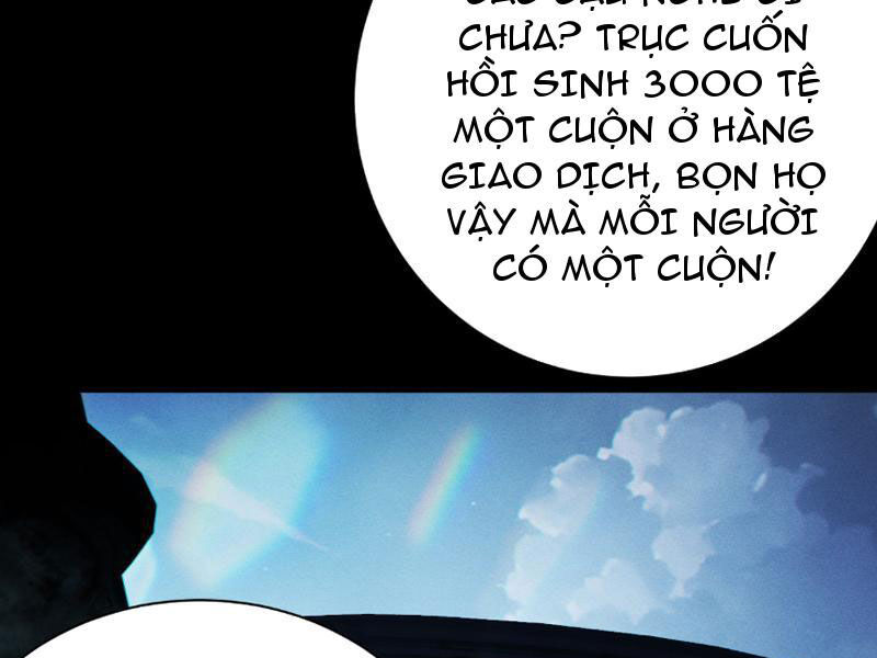Treo Máy Trăm Vạn Năm Ta Tỉnh Lại Thành Thần: Chapter 4