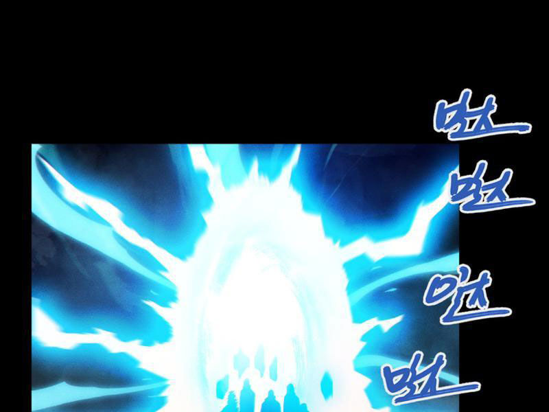 Treo Máy Trăm Vạn Năm Ta Tỉnh Lại Thành Thần: Chapter 4