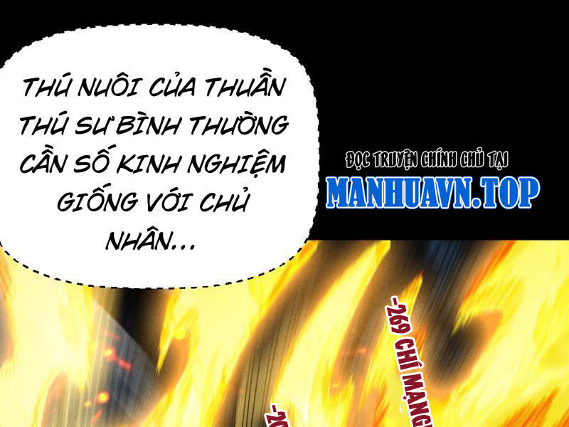 Treo Máy Trăm Vạn Năm Ta Tỉnh Lại Thành Thần: Chapter 4
