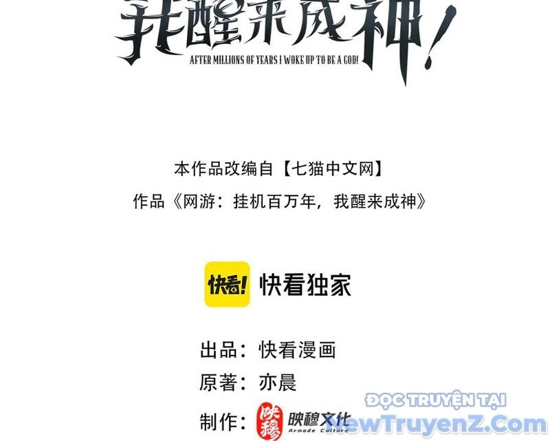 Treo Máy Trăm Vạn Năm Ta Tỉnh Lại Thành Thần: Chapter 40