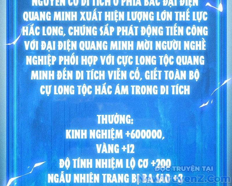 Treo Máy Trăm Vạn Năm Ta Tỉnh Lại Thành Thần: Chapter 40