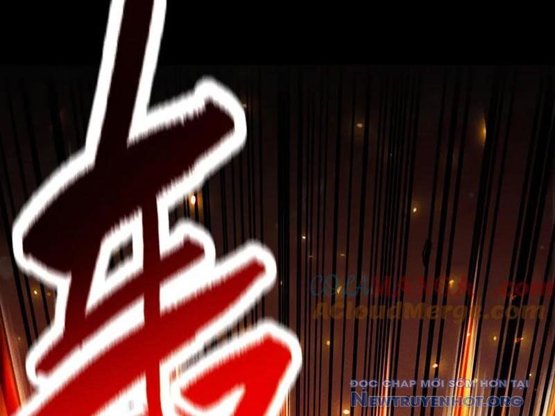 Treo Máy Trăm Vạn Năm Ta Tỉnh Lại Thành Thần: Chapter 41