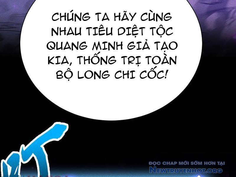 Treo Máy Trăm Vạn Năm Ta Tỉnh Lại Thành Thần: Chapter 41