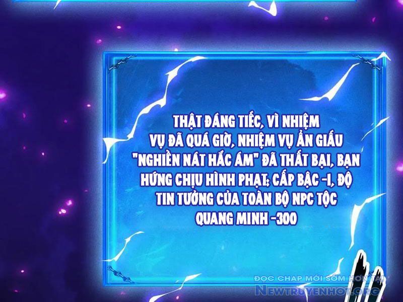 Treo Máy Trăm Vạn Năm Ta Tỉnh Lại Thành Thần: Chapter 41