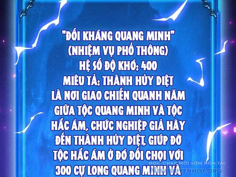Treo Máy Trăm Vạn Năm Ta Tỉnh Lại Thành Thần: Chapter 41