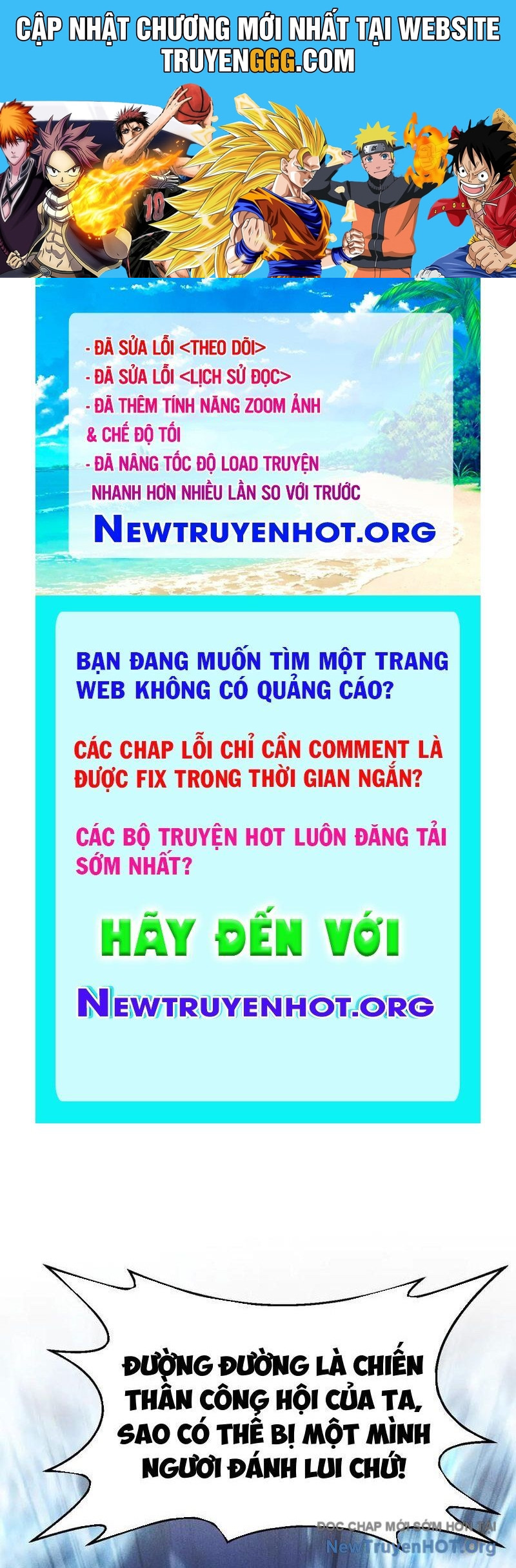 Treo Máy Trăm Vạn Năm Ta Tỉnh Lại Thành Thần: Chapter 44