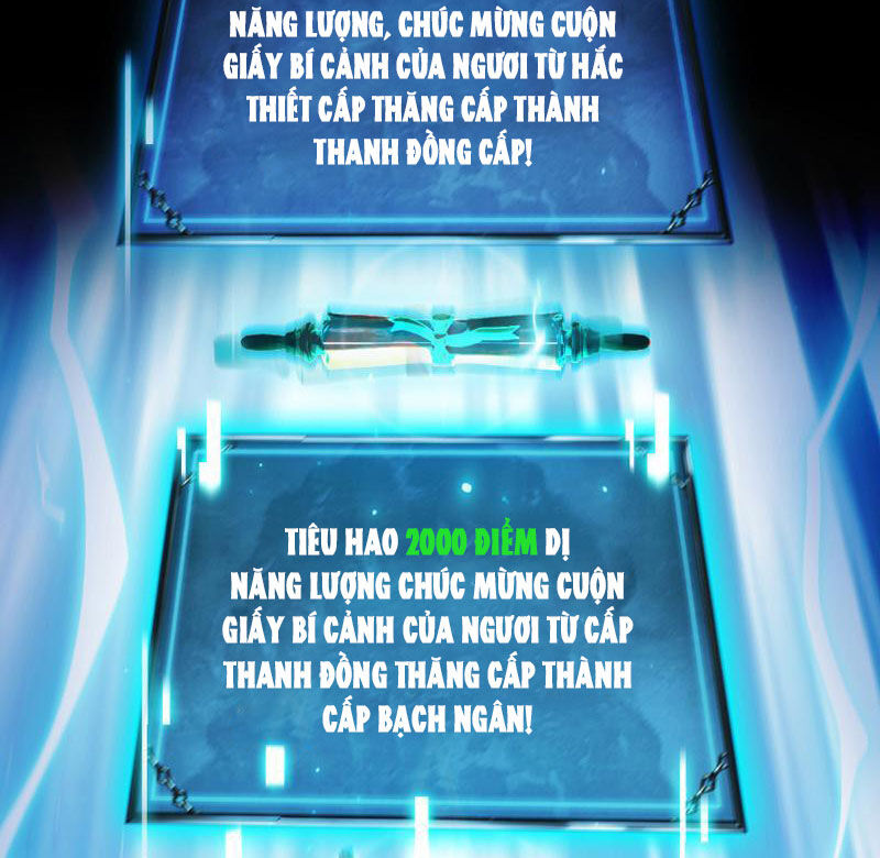 Treo Máy Trăm Vạn Năm Ta Tỉnh Lại Thành Thần: Chapter 5