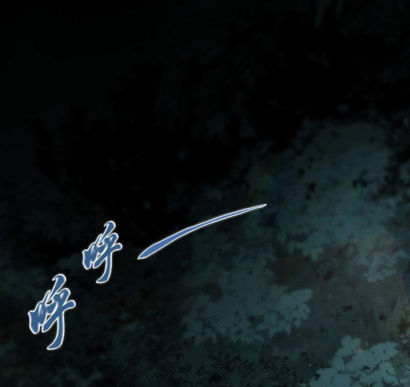 Treo Máy Trăm Vạn Năm Ta Tỉnh Lại Thành Thần: Chapter 5