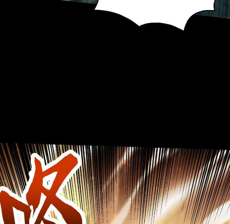 Treo Máy Trăm Vạn Năm Ta Tỉnh Lại Thành Thần: Chapter 5