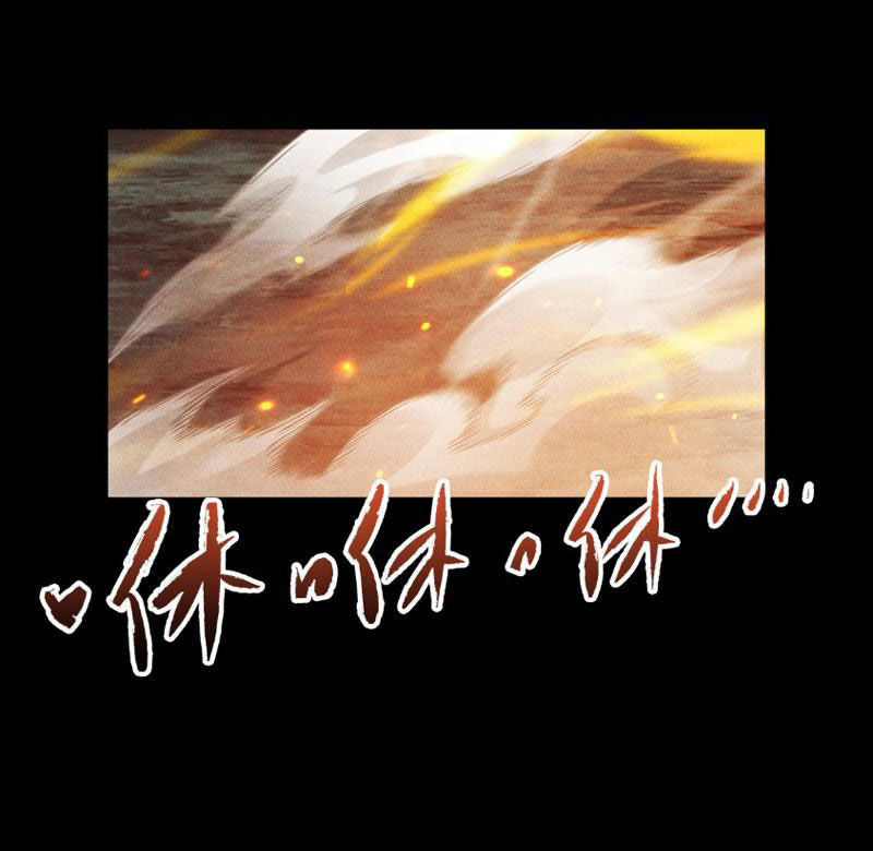 Treo Máy Trăm Vạn Năm Ta Tỉnh Lại Thành Thần: Chapter 5