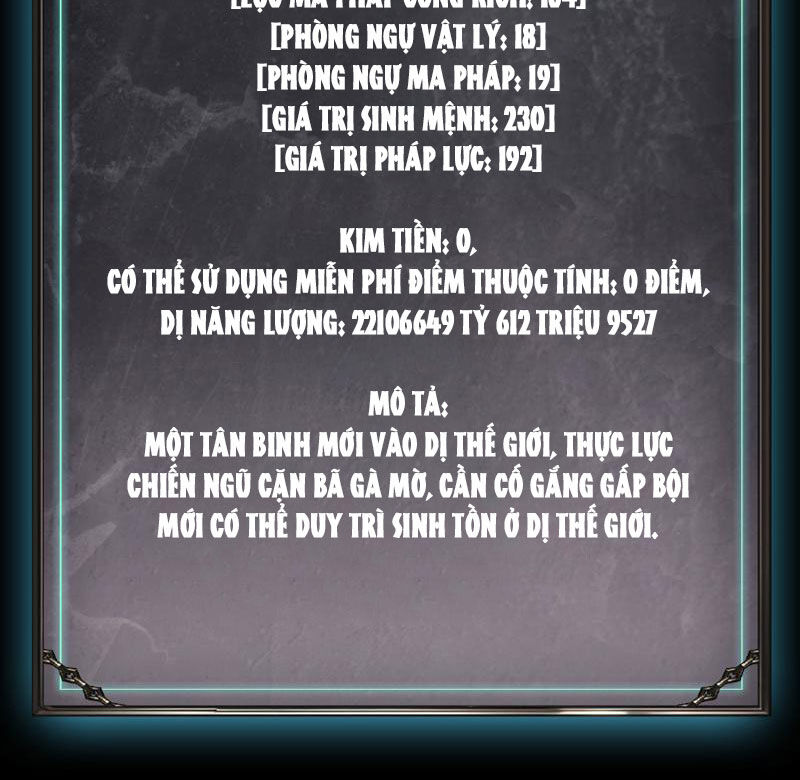 Treo Máy Trăm Vạn Năm Ta Tỉnh Lại Thành Thần: Chapter 5