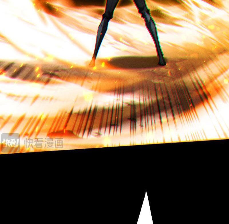 Treo Máy Trăm Vạn Năm Ta Tỉnh Lại Thành Thần: Chapter 5