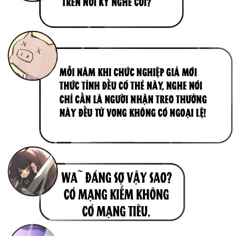 Treo Máy Trăm Vạn Năm Ta Tỉnh Lại Thành Thần: Chapter 6