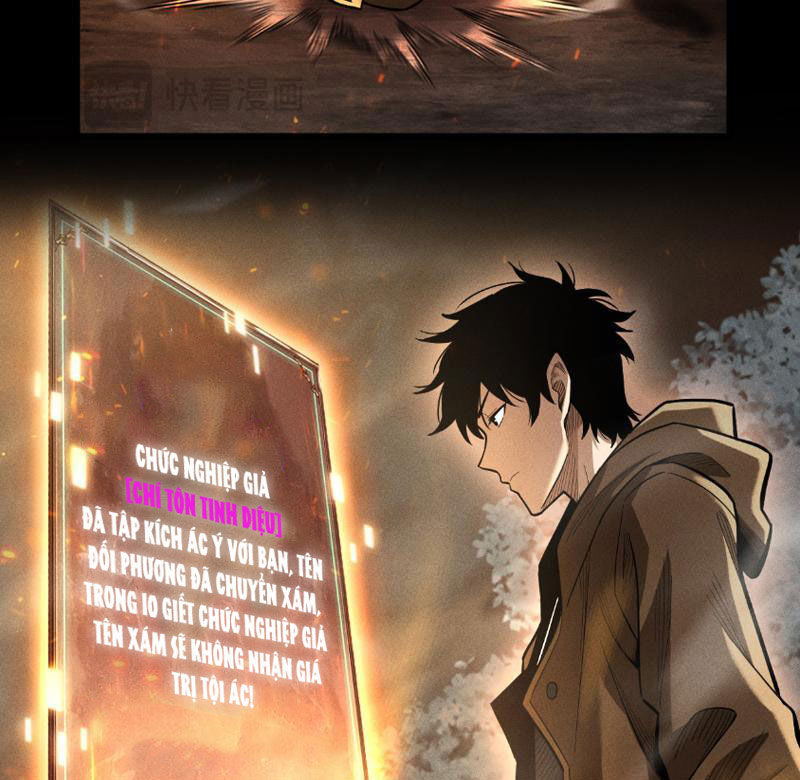 Treo Máy Trăm Vạn Năm Ta Tỉnh Lại Thành Thần: Chapter 6