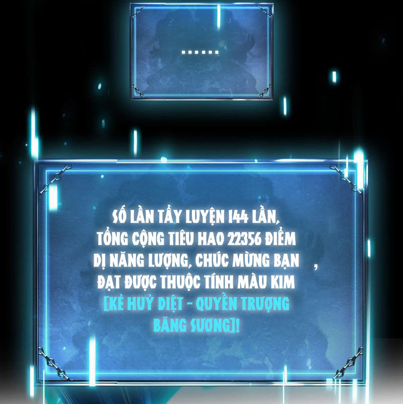 Treo Máy Trăm Vạn Năm Ta Tỉnh Lại Thành Thần: Chapter 6