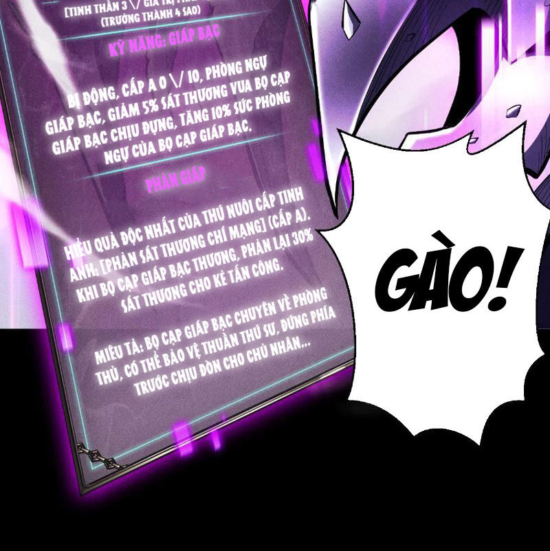 Treo Máy Trăm Vạn Năm Ta Tỉnh Lại Thành Thần: Chapter 6