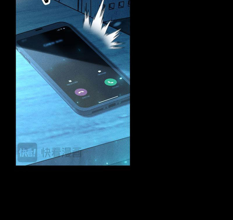 Treo Máy Trăm Vạn Năm Ta Tỉnh Lại Thành Thần: Chapter 6