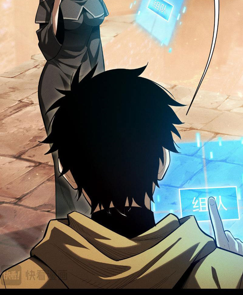 Treo Máy Trăm Vạn Năm Ta Tỉnh Lại Thành Thần: Chapter 7